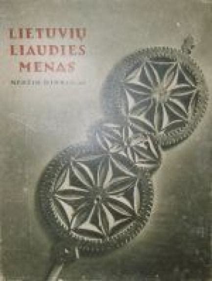 Senovės lietuvių liaudies meno dirbiniai iš liepos medžio