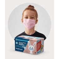 vaikiškos medicininės kaukės pakuotė
