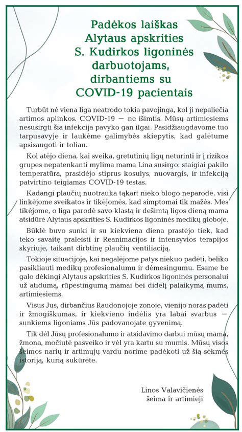 Rankraštinis padėkos laiškas gydytojui