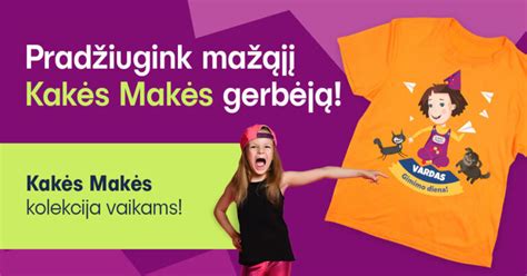 vaikiški drabužiai berniukams su Kakė Makė