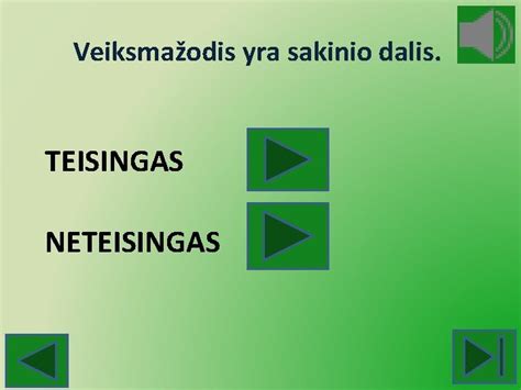 Teisingas ir neteisingas kūdikio vystymas