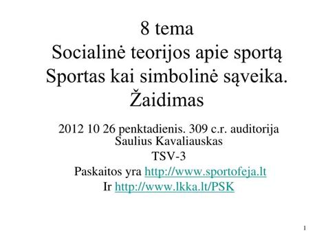simbolinė schema apie sąmonės virsmą