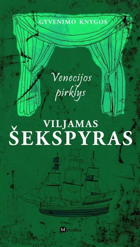 Viljamo Šekspyro paveikslas 