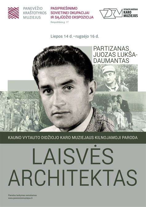 Partizanų slapyvardžiai