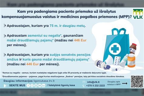 Kūdikio šlapimo ir išmatų stebėjimas