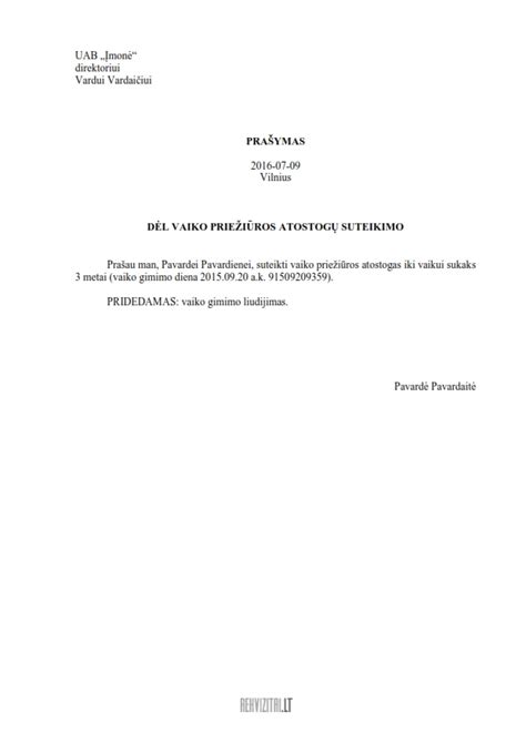 Prašymo dėl vaiko priežiūros atostogų šablonas