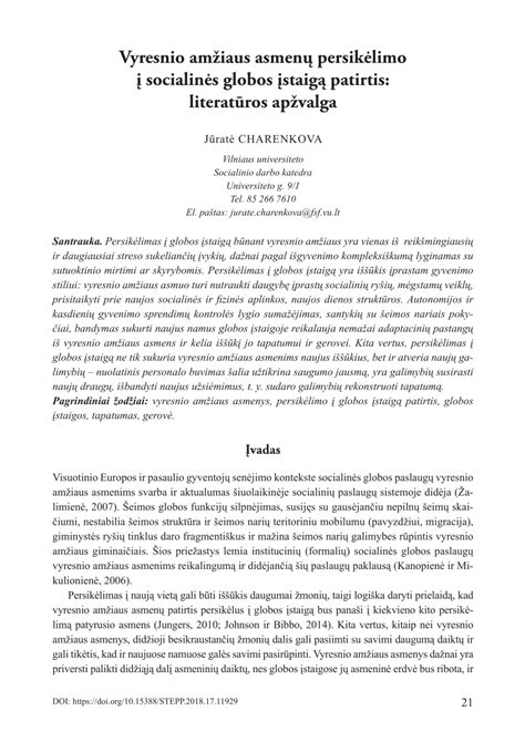 Schema, iliustruojanti veiksnius, darančius įtaką sprendimui persikelti į globos įstaigą