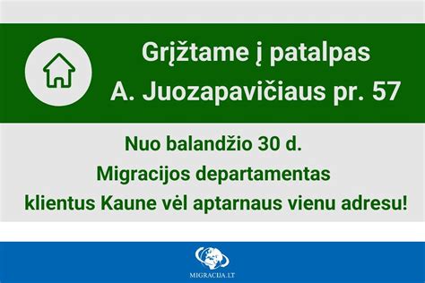 Migracijos departamento klientų aptarnavimo skyrius