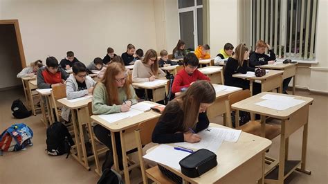 Mokyklinė klasė su vaikais