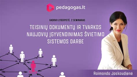 Teisinių dokumentų schema