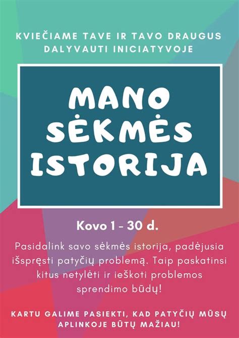 Sėkmės istorija: Gerda