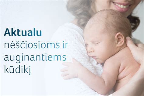 Schema, iliustruojanti darbuotojų teises nėštumo ir vaiko priežiūros metu