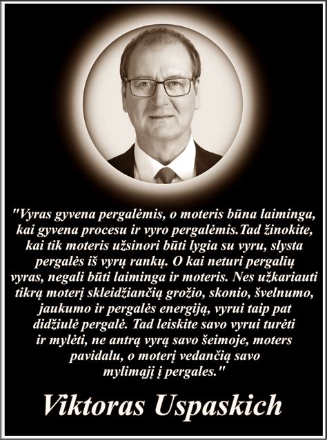 Viktoras Uspaskich su šeima