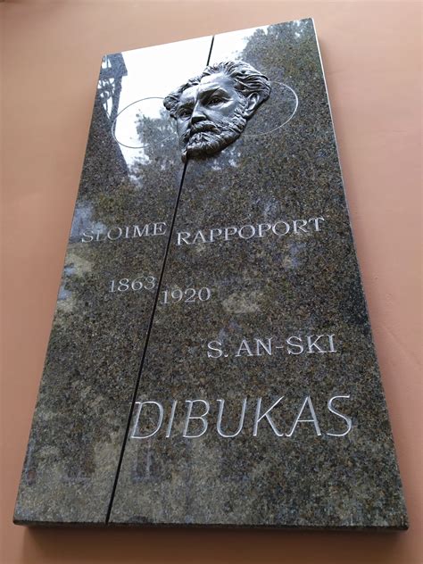 Memorialinė lenta Stasiui Šalkauskiui