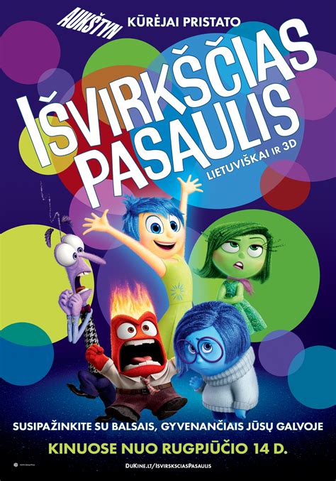 Animacinio filmo 