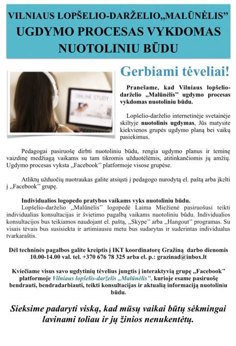 Darželio registracijos procesas