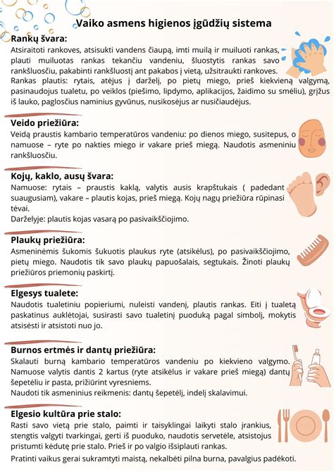 Vaikų socialiniai įgūdžiai