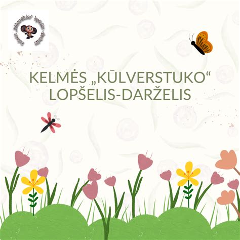 Kelmės 