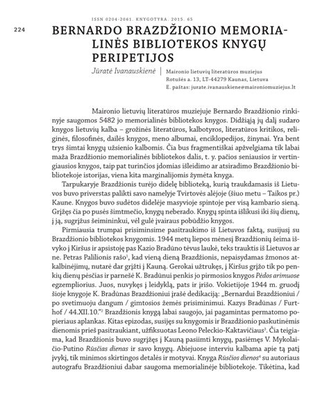 Bernardo Brazdžionio poezijos knygų viršeliai