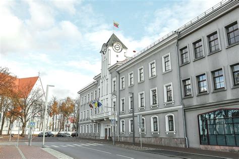 Šiaulių miesto savivaldybės administracijos pastatas