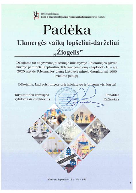 Ukmergės vaikų lopšelis-darželis 