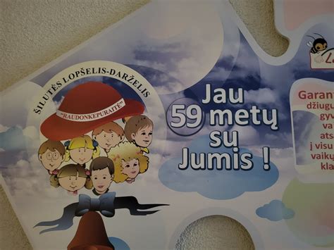 Šilutės lopšelis-darželis 