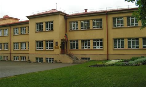 Islandijos mokyklos kiemas