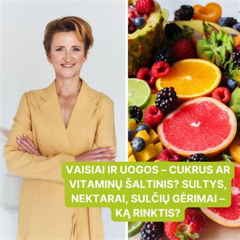 Acerolos vaisiai ir jų vitaminų turinys