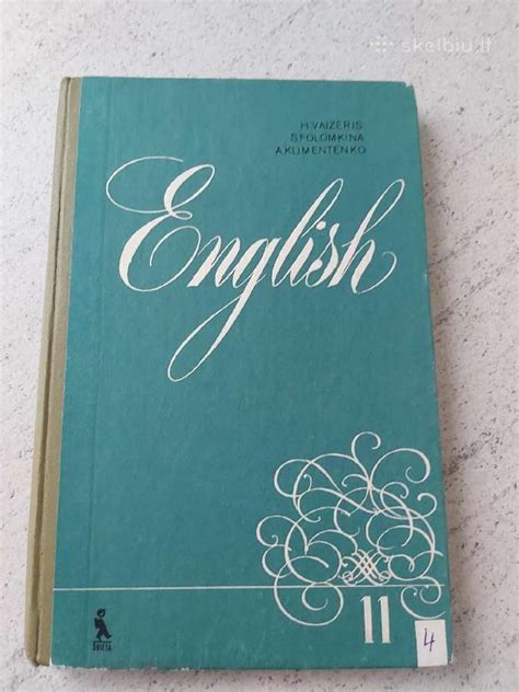 Šiuolaikiškas anglų kalbos vadovėlis su mokiniais