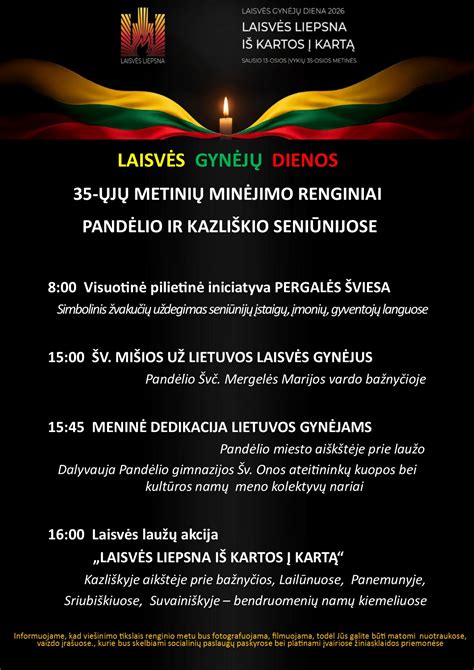 Simbolinis laisvės malūnėlis