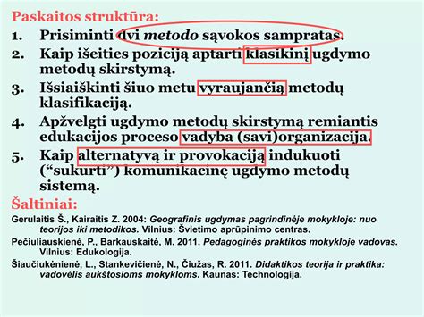 Senovės abortų metodai