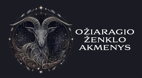 Ožiaragio Zodiako ženklo simbolis