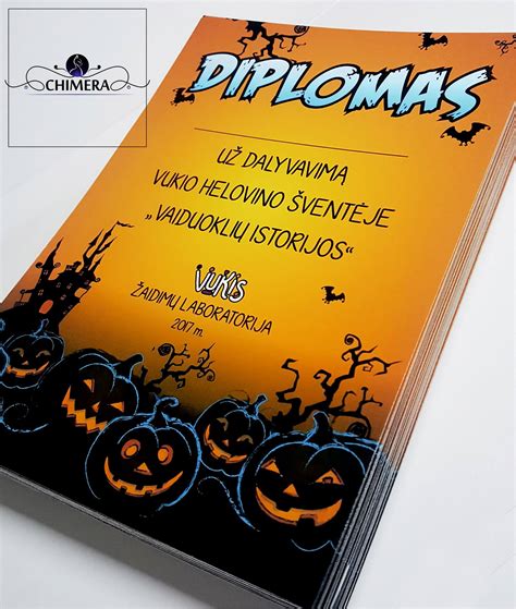 diplomų gamyba