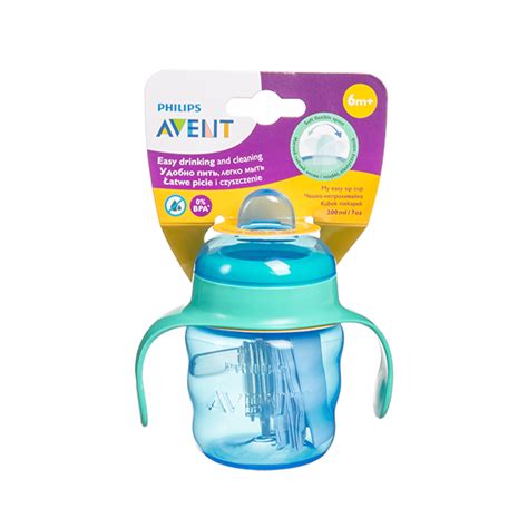 Avent gertuvė su rankenėlėmis