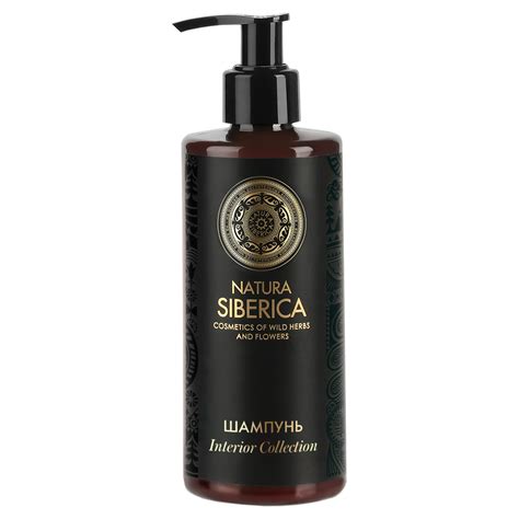 Natura Siberica produktai