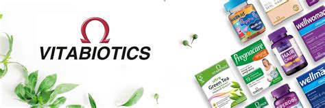 vitabiotics logotipas