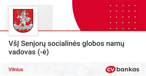 Socialinės globos namų administracija