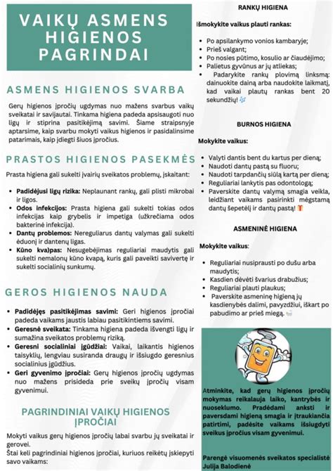 Infografika apie higieną paplūdimyje