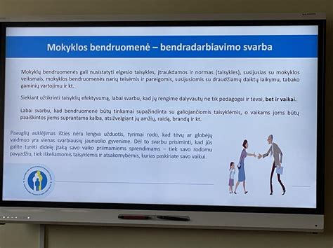 simbolinis paveikslas, vaizduojantis pasidalijimą ir atsakomybę