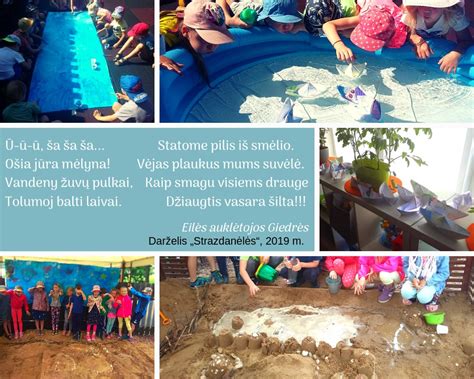 Vaikai, žaidžiantys lauke prie darželio