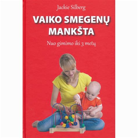 Vaiko smegenų vystymasis per pojūčius