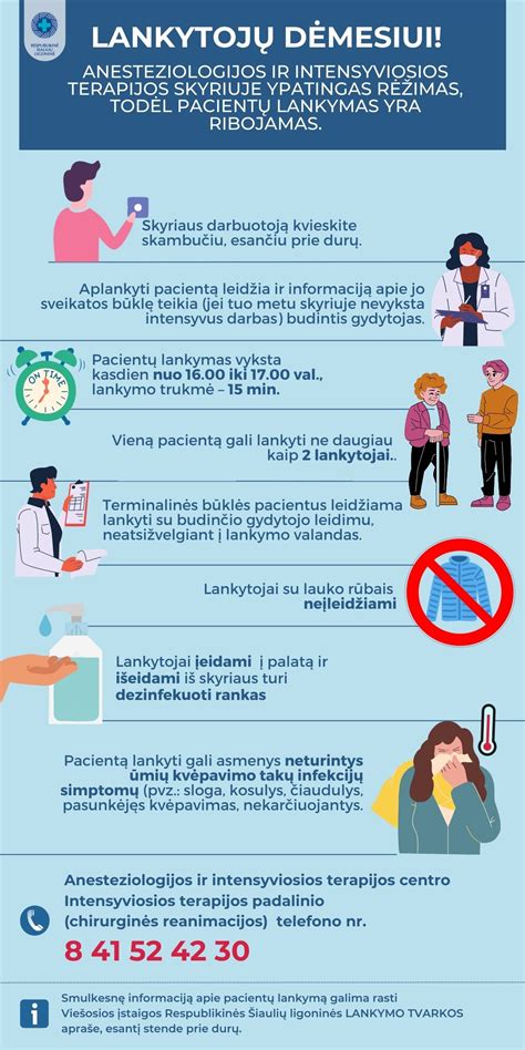 Vaikų intensyviosios terapijos skyriaus darbuotojai rūpinasi pacientais