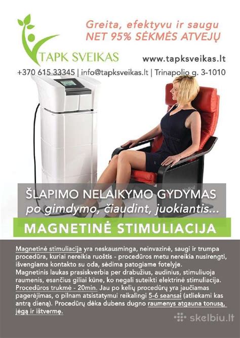 odos priežiūra šlapimo nelaikymo atveju