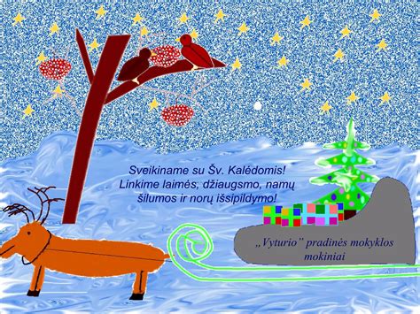 kalėdinis iliustracija