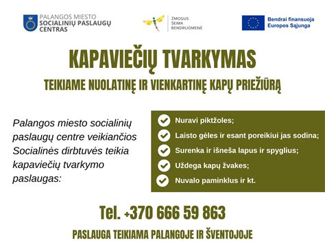 pastatas Čiužiakampio socialinių paslaugų namų