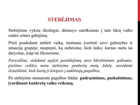 Vaiko šlapinimosi stebėjimas