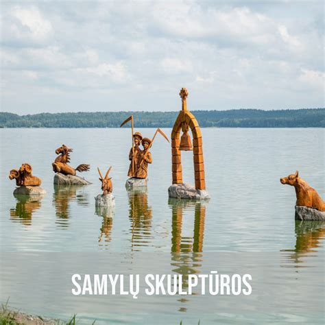 Skulptūrų kompozicija 