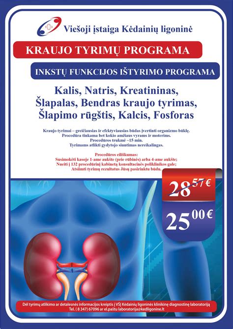 Kraujo tyrimų rezultatai, iliustruojantys anemijos požymius