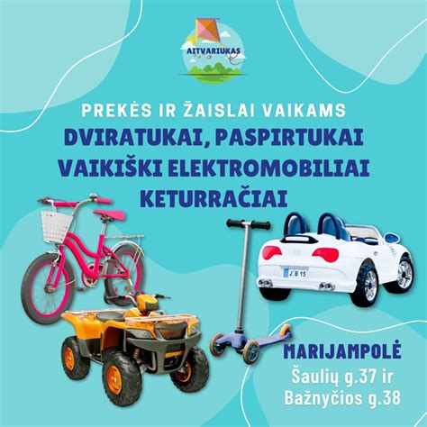 vaikiškų prekių parduotuvė