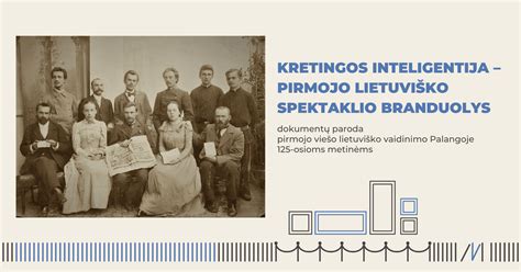 Pirmojo lietuviško „Katekizmo“ viršelis